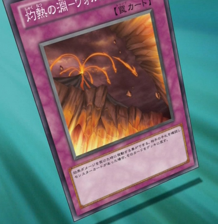Volcanic Abyss - Yugipedia
