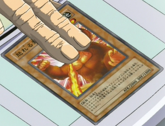 Berserk Gorilla (anime) - Yugipedia
