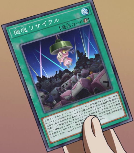 Appliancer Recycling - Yugipedia