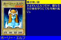 MysticalElf-WC4-JP-VG.png