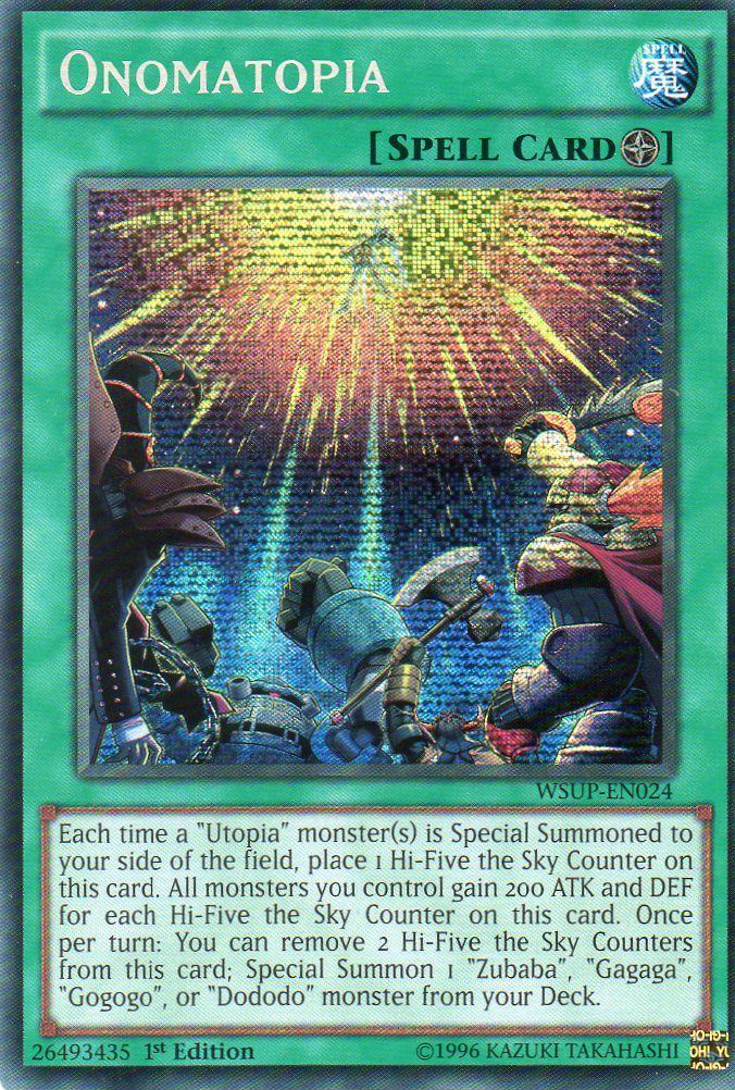 One-Time Passcode - Yugipedia - Yu-Gi-Oh! wiki