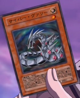 CyberValley-JP-Anime-GX.png