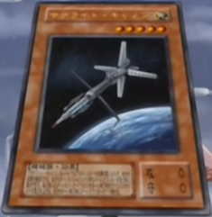 Details about   YU-GI-OH SDCR-EN012-1st EDITION SATELLITE CANNON 