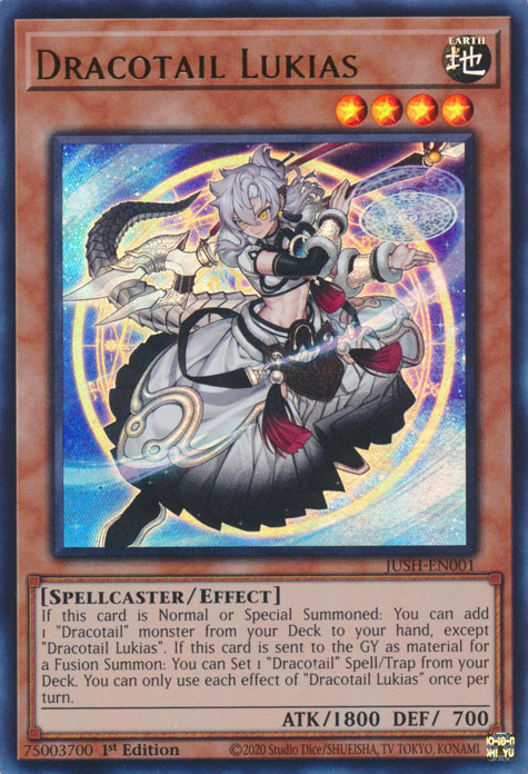 モンテスキュー ルソー プルースト レリックカード メモラビリアカード Dracotail Lukias - Yugipedia