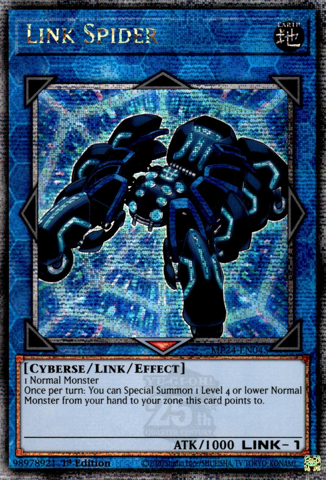 Link Spider - Yugipedia