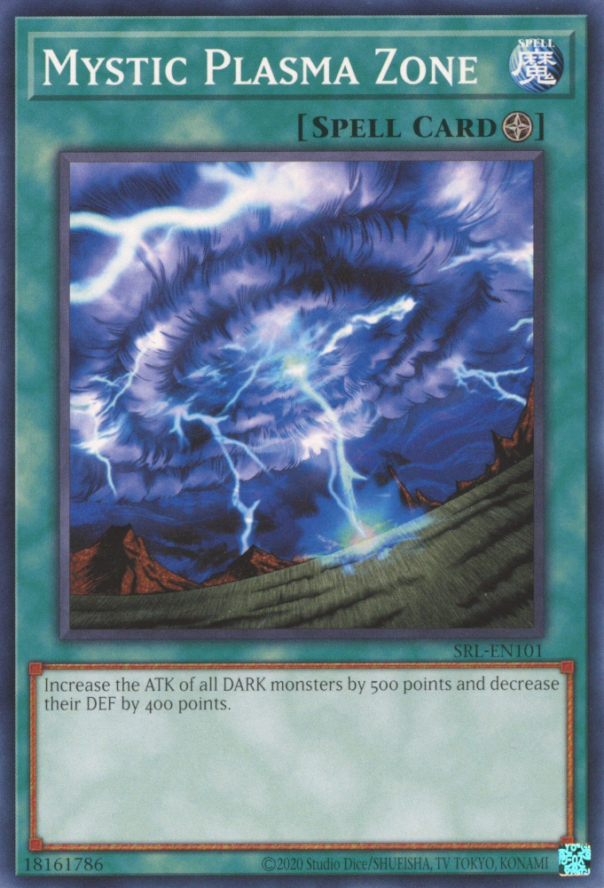 field card zone yugioh Amazon.com: Yu-Gi-Oh! - Safe (EXVC-EN078) - Extreme Victory - Unlimited Edition YUGIOH! Chaos Angel - Field