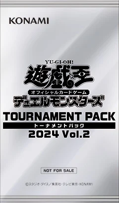 Tournament Pack 2024 Vol.2