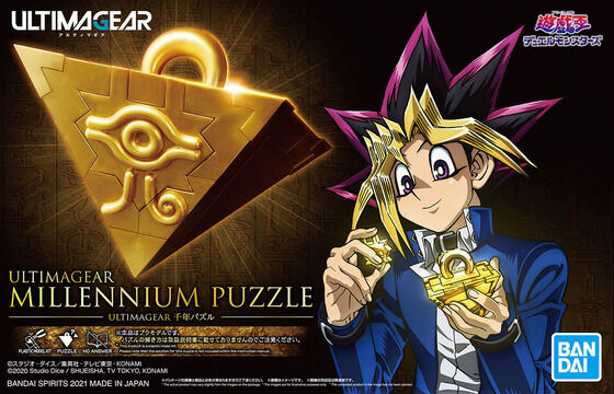 ULTIMAGEAR Millennium Puzzle - Yugipedia