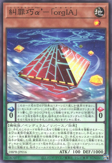 アガディームの覚醒　foil4枚　日本語 MTG アガディームの覚醒 日本語4枚セット