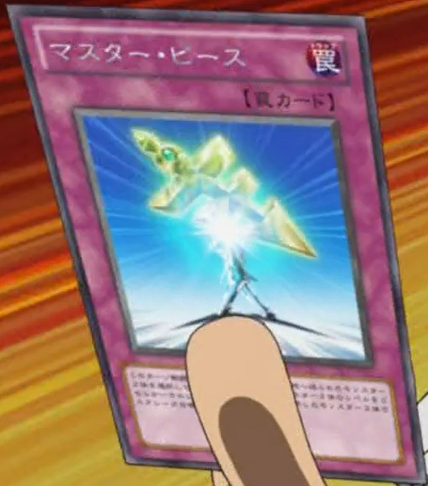 【 大感謝セール】 Halfway to Yugipedia - (anime) Forever ネイルチップ・付け爪