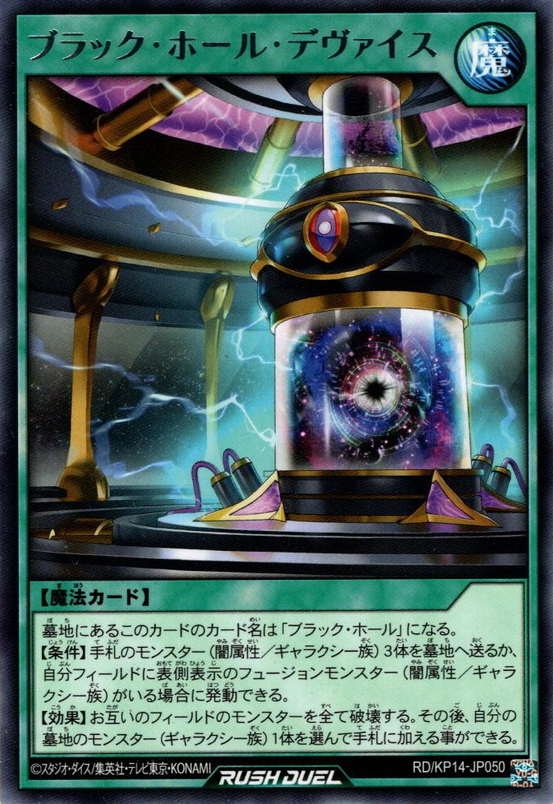 アンティーク レアゲーム BLACKBOX アンティーク レアゲーム BLACKBOX