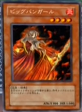 FirePrincess-JP-Anime-DM-2.png
