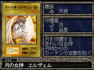月の女神エルザェム PSA10 Lunar Queen Elzaim　初期STB PSA 10 Gem Mint 2023 Pokemon Crown Zenith Elesa's Sparkle