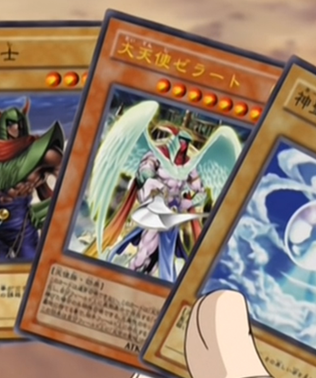 Graceful Charity (anime) - Yugipedia - Yu-Gi-Oh! wiki