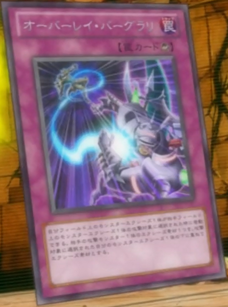 遊戯ボーイ トミカ ジョブレイバー TJBDX ユナイトポリスブレイバー 覆面