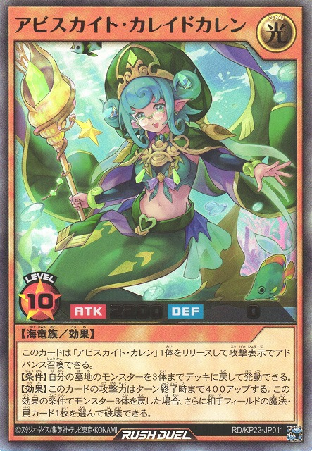 激レア盤★KREVA所属★ByPharTheDopest 切札のカード クレバ Yahoo!オークション - 何枚でも同送料 12“レコード KREVA By