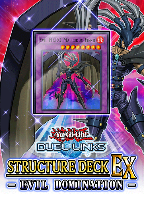 Structure Deck EX: Return of the Fire Kings - Yugipedia - Yu-Gi-Oh! wiki