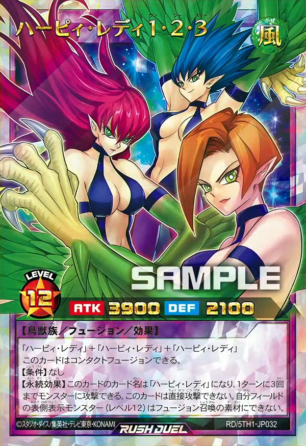 PSA 10 遊戯王 初期 ハーピィレディ vol.4 1999年 世界で29枚 自