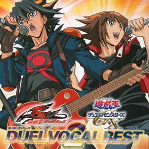 Yu-Gi-Oh! Series Duel Vocal Best 2 - Yugipedia - Yu-Gi-Oh! wiki