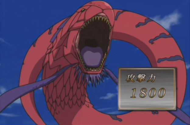 Giant Red Seasnake (anime) - Yugipedia - Yu-Gi-Oh! wiki