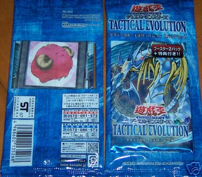 Tactical Evolution 2-Pack Set - Yugipedia - Yu-Gi-Oh! wiki