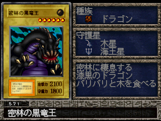 【送料無料】DREAMING MONSTER/新品未開封/太陽/TYPE-B Amazon.co.jp: MONSTER: ミュージック