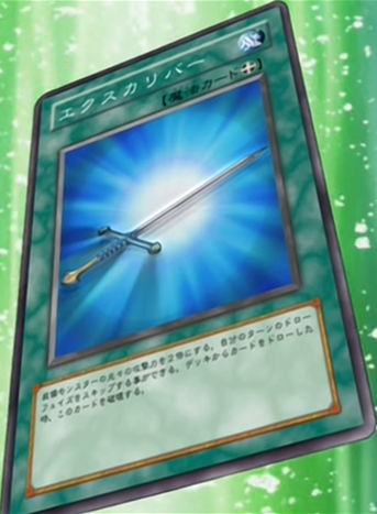excalibur yugioh card Amazon.com: Yu-Gi-Oh! - Final Draw - SS01-ENAS3 - Common - 1st Edition -  Speed Duel Decks main image 1