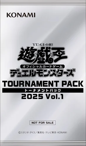 【期間限定特価】 2025 Pack Tournament Vol.1 Yugipedia - 遊戯王OCG デュエルモンスターズ