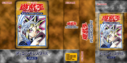 yugioh ishizu tear deck Could someone with Full power Ishizu tearlament deck defeat Zarc with his  anime deck? : r/yugioh