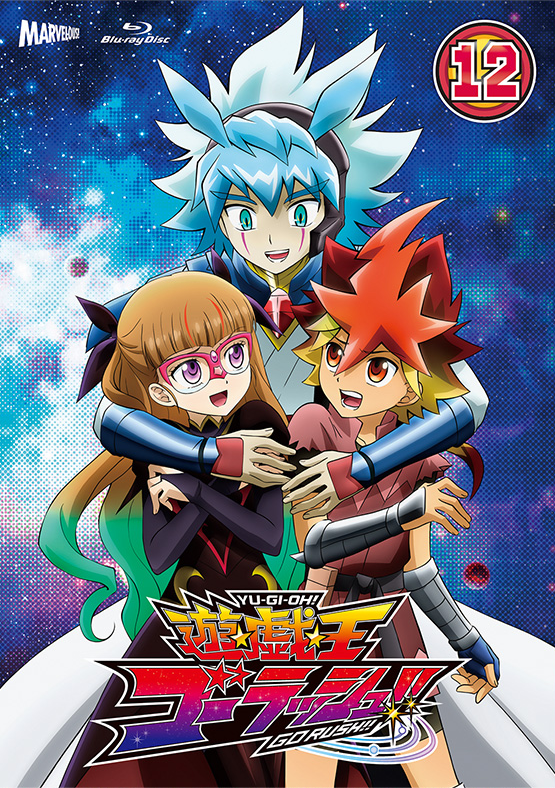 Yu-Gi-Oh! GO RUSH!! Duel-12 Blu-ray & DVD promotional card - Yugipedia