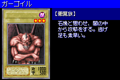 RyuKishin-DM6-JP-VG.png