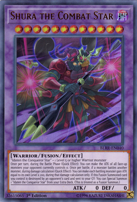 Double Invocation TAEV-FR056 1st Yu-Gi-OH 