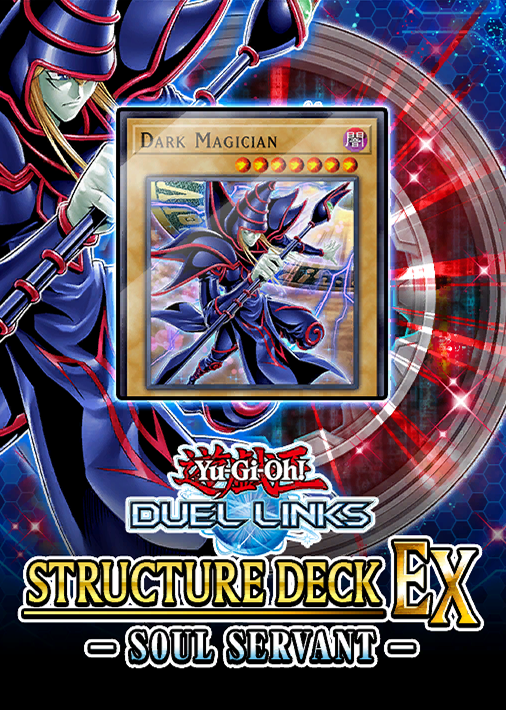 structure decks yugioh duel links Amazon.com: Yu-Gi-Oh! 15061 Link Strike Starter Deck for 6 years to 18  years : Toys & Games main image 0