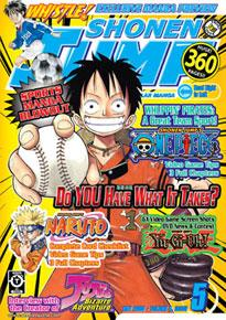 Shonen Jump Vol. 4, Issue 5