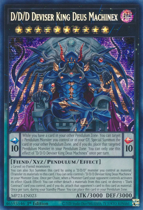 D/D/D Vice King Requiem - Yugipedia - Yu-Gi-Oh! wiki