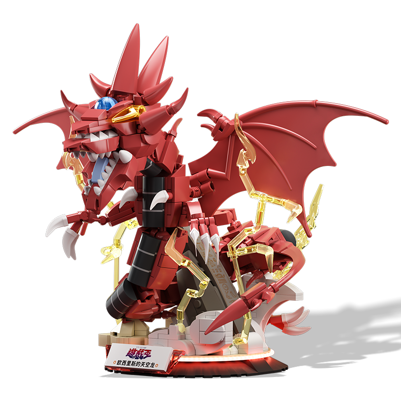 AreaX Slifer the Sky Dragon - Yugipedia