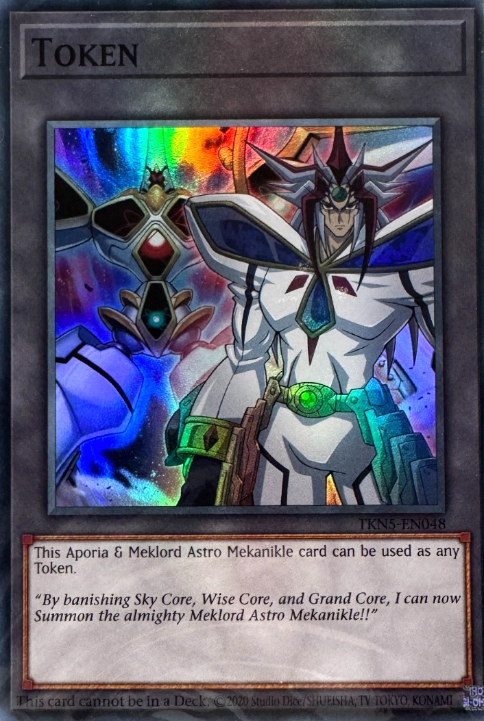 Token (Aporia and 