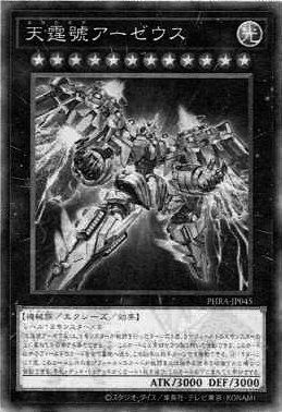 【PSA10】DIVINE CROSS 南の島で 明日葉 SEC Partner Amazon.co.jp: TCG センチメンタルデスループ DIVINE CROSS 20