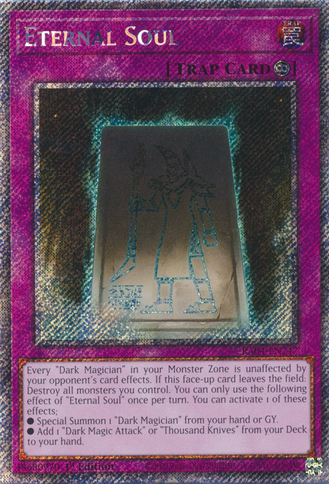 yugioh eternal duelist soul god cards Amazon.com: Yu-Gi-Oh! The Eternal Duelist Soul : Video Games main image 0