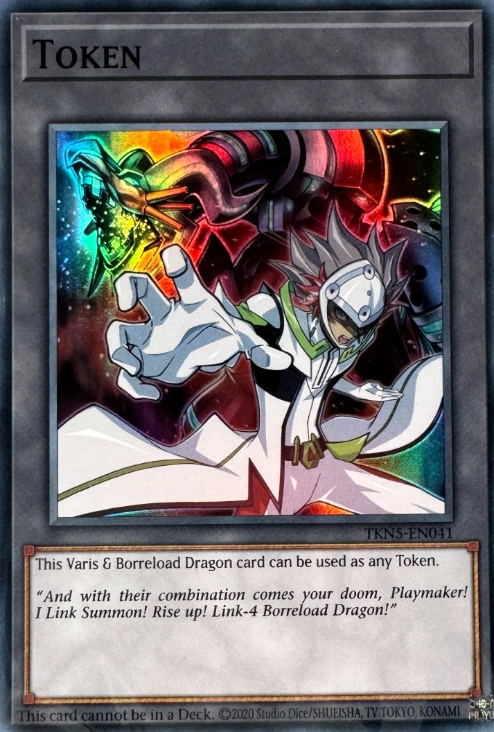 most powerful yugioh decks Yu-Gi-Oh! - Structure Deck - Rokket Revolt main image 1