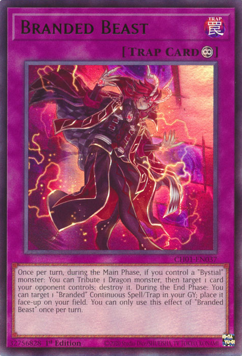 yugioh chronicles structure deck THE CHRONICLES DECK: The Fallen & The Virtuous (All-Foil Edition)