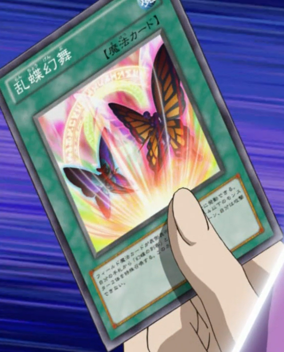 Dance of the Butterspy - Yugipedia