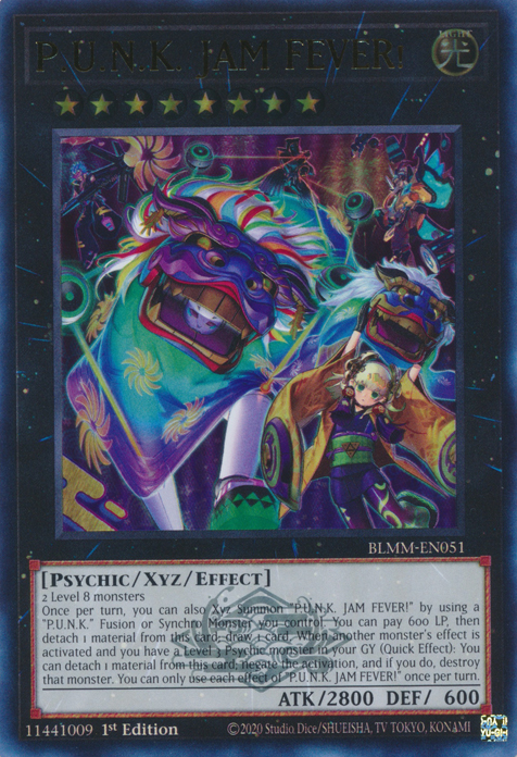 【お気にいる】 JAM P.U.N.K. FEVER! Yugipedia - チャーム