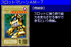 SlotMachine-DM6-JP-VG.png
