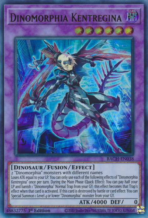 DinomorphiaKentregina-BACH-EN-UR-1E.png
