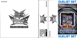 Duelist Set: Version Dark Returner (Tag Force Special) - Yugipedia