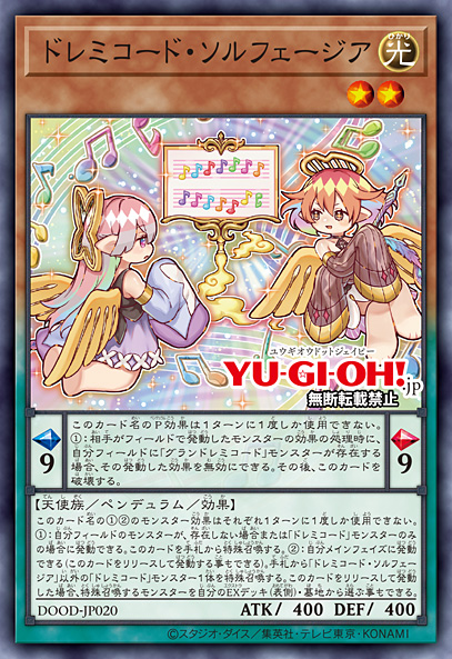 Solfachord Solfeggia - Yugipedia