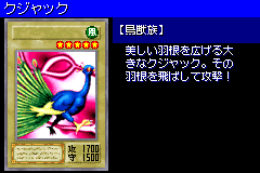Peacock-DM6-JP-VG.png