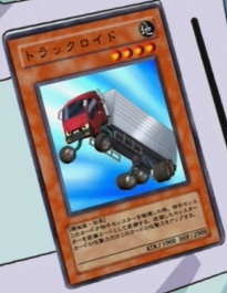 Truckroid-JP-Anime-GX.png