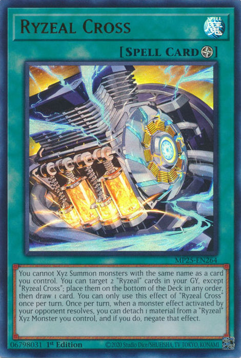 遊戯王OCG クロス・ラル EX-65 Ryzeal Cross - Yugipedia